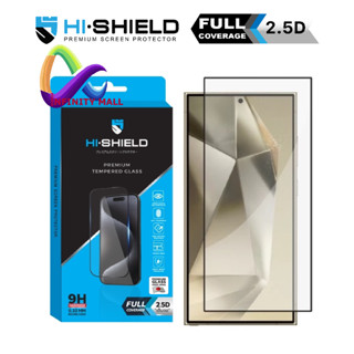 Hi shield ฟิล์มกระจกใส เต็มจอ สำหรับ Samsung Galaxy S26 ultr…