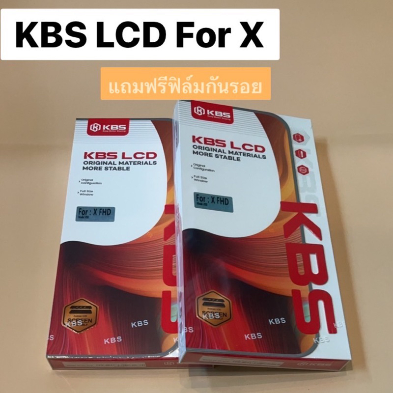 KBS LCD Display X FHD จอ+ทัช แถมฟรีฟิล์มกันรอย