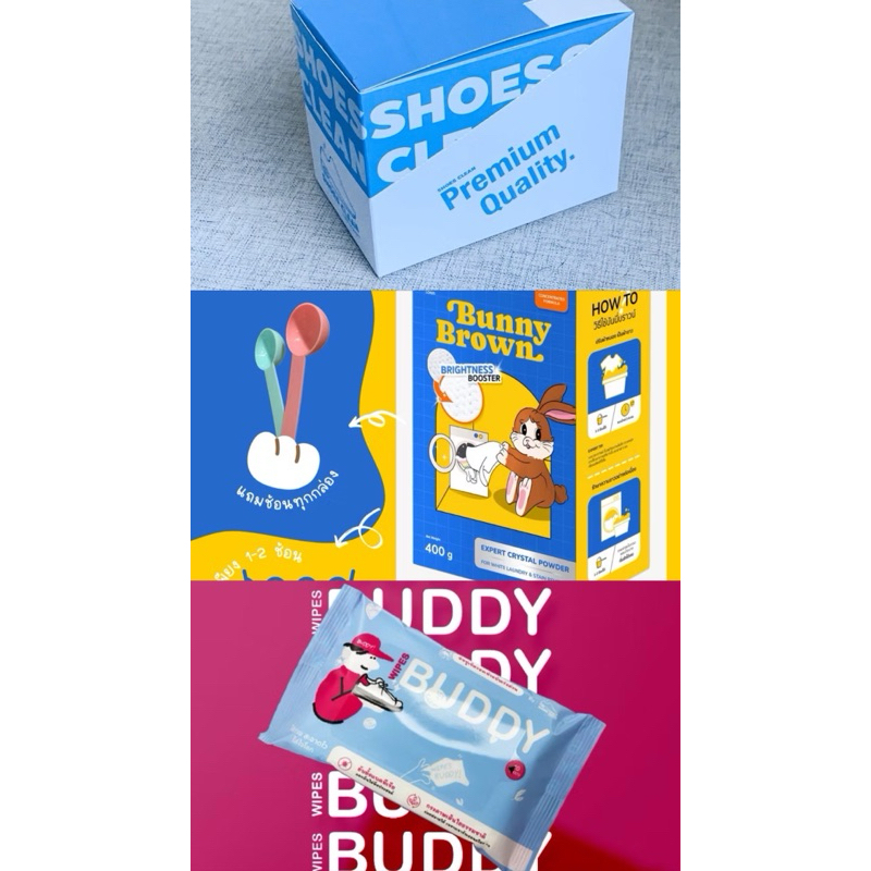 เซ็ตทำความสะอาด Shoes Clean 12ชิ้น 1 กล่อง Bunny Brown 1 กล่อง Wipes Buddy 1 ชิ้น