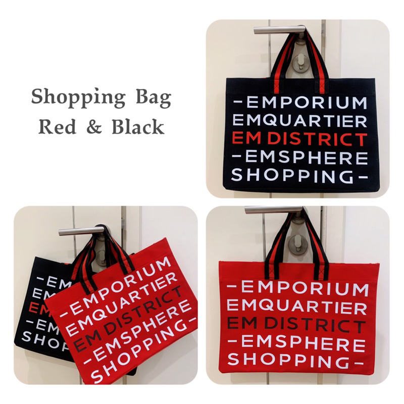 กระเป๋าผ้า Shopping bag จากห้าง EMPORIUM EMQUARTIER EMSPHERE