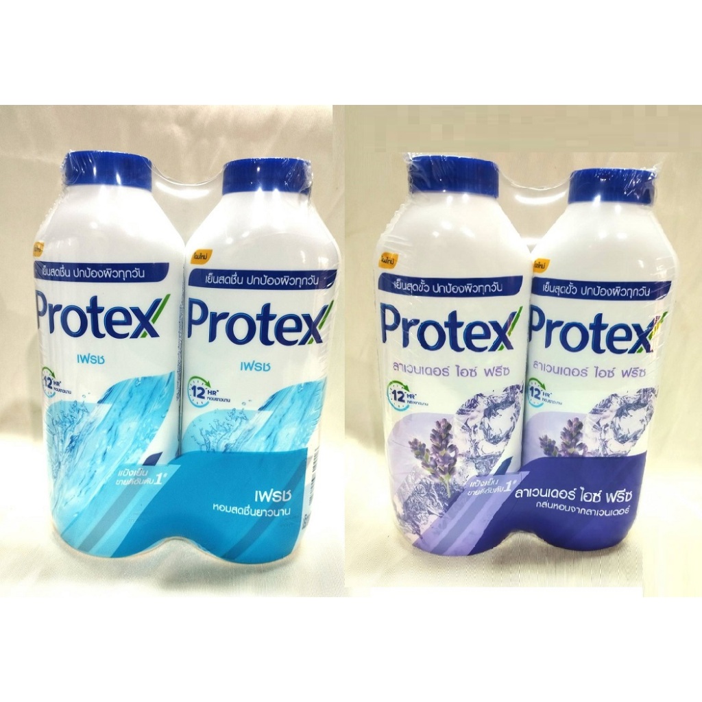 ***แพคเกจใหม่ล่าสุด***Protex แป้งเย็น โพรเทคส์ 280 ก. แพคคู่รวม2ขวด และแพค 2ฟรี 1 เย็นสุดขั้วหอมยาวนาน12ชั่วโมง รูปที่ 6