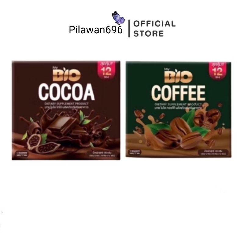 Bio Mix [โกโก้/กาแฟ/ชาเชียว/มอลท์]  Bio Cocoa ไบโอโกโก้ 10 ซองและ12ซอง