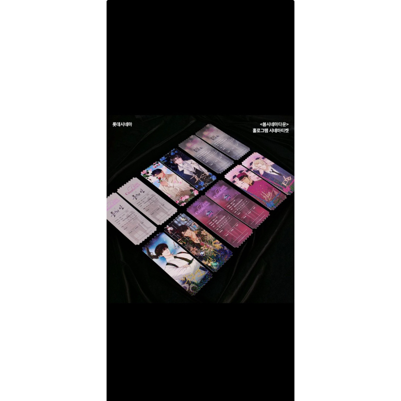 ตั๋วครบรอบ 10 ปี BOOMTOON Dear.00 / อีฟอดัม