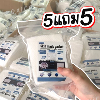 🇹🇭 พร้อมส่ง ! แผ่นกรองหน้ากาก แผ่นกรองฝุ่น/เชื้อโรค 1 ห่อ/100แผ่น ใส่กรองสำหรับหน้ากาก (VC12)