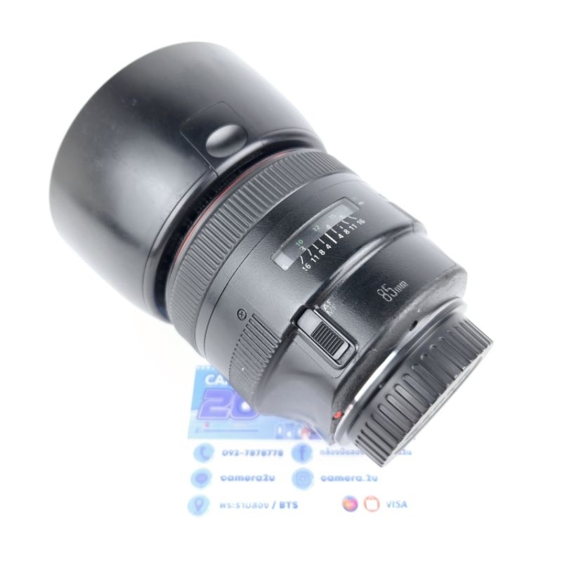 Canon EF 85mm f1.2 L ii USM