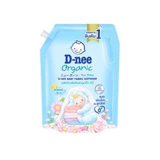 ดีนี่ผลิตภัณฑ์ปรับผ้านุ่มเด็ก ออร์แกนิค กลิ่นมอนิ่งเฟรส 1100…