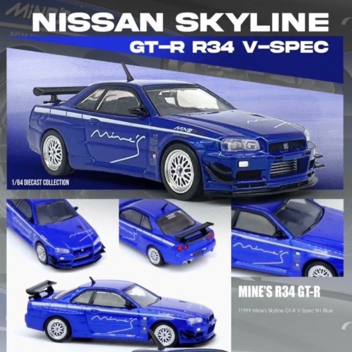 NISSAN SKYLINE GT-R (R34) V-SPEC Tuned by "MINE'S" 1:64 (INNO64)