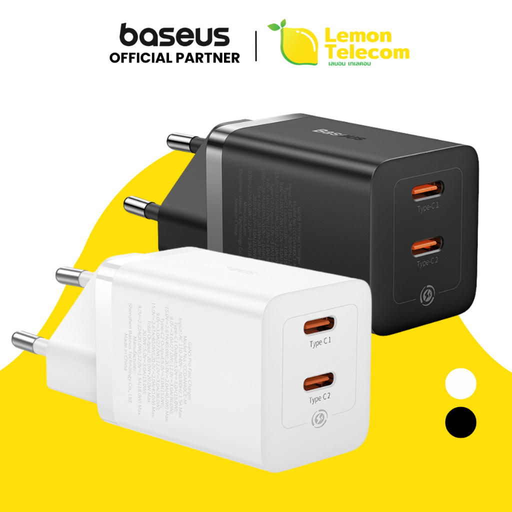 หัวชาร์จไทป์ซี 40W Baseus GaN5 Pro Fast Charger C+C 40W ที่ชาร์จเร็วไทป์ซี 2ช่อง สินค้ามีมอก. สีขาว/ดำ