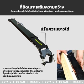 poodoo เบาะนั่งจักรยานสำหรับเด็ก ที่นั่งเก้าอี้เด็ก เบาะเสริมด้าหน้า