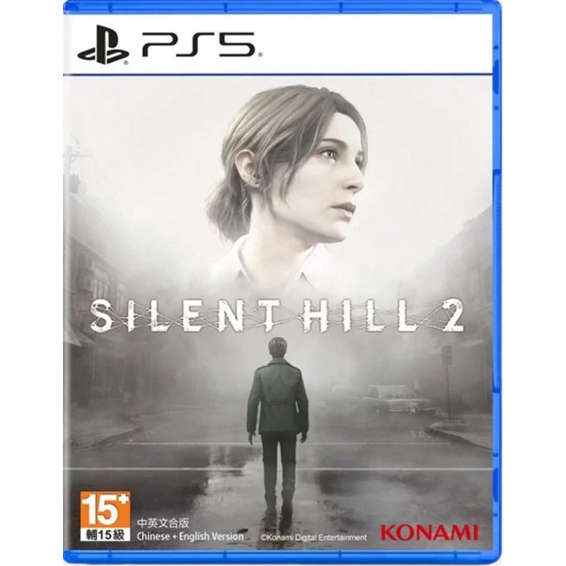 SILENT HILL 2 - PlayStation5