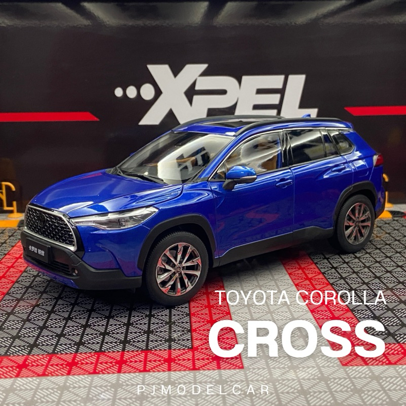 โมเดลรถเหล็ก TOYOTA COROLLA CROSS สเกล 1:18