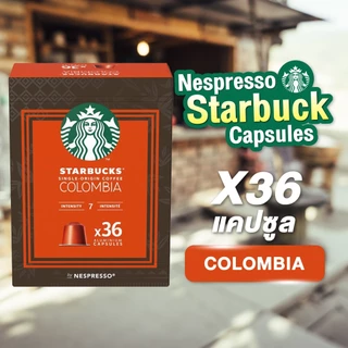 กาแฟแคปซูลสตาร์บัคส์ 36 แคปซูล Starbucks Nespresso 36 Capsule ของแท้ 100% BBE 08/2026 - 08/2027