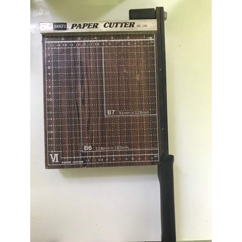 paper cutter มือสองสภาพดี