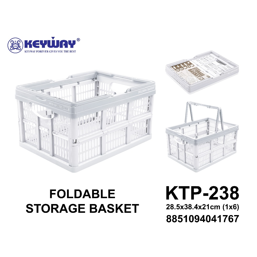 ตะกร้าหูหิ้วพับได้ คละสี เขียว/เทา/ขาว 28.5x38.4x19.5 ซม. พลาสติก Keyway KTP-238 - 1 ใบ