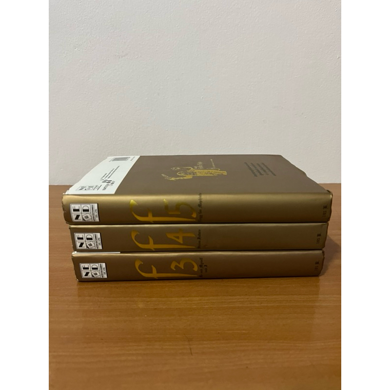 path of fujiko เล่ม 3-5 (ยกชุด)