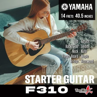 YAMAHA กีต้าร์โปร่ง Acoustic รุ่น F310 ทรง Dreadnought ขนาด 41" Natural Satin (แถมฟรี!!! กระเป๋า)