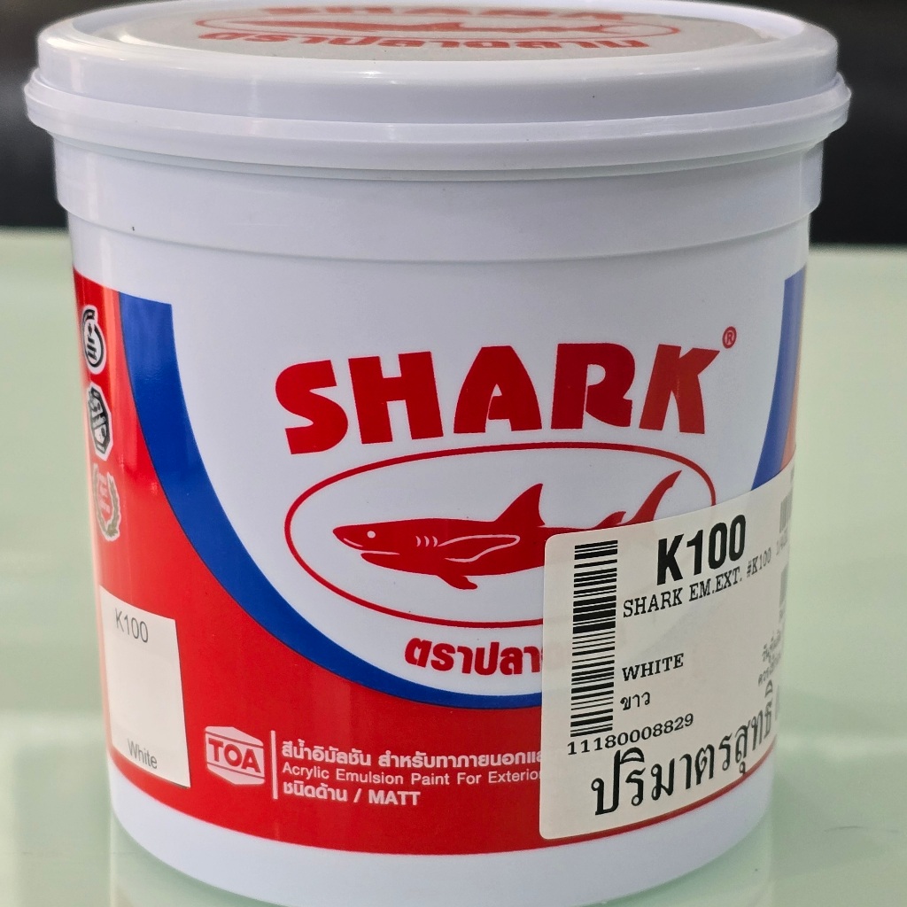 สีน้ำอะคริลิก ปลาฉลาม ขนาด 1/4 แกลลอน (0.9ลิตร)