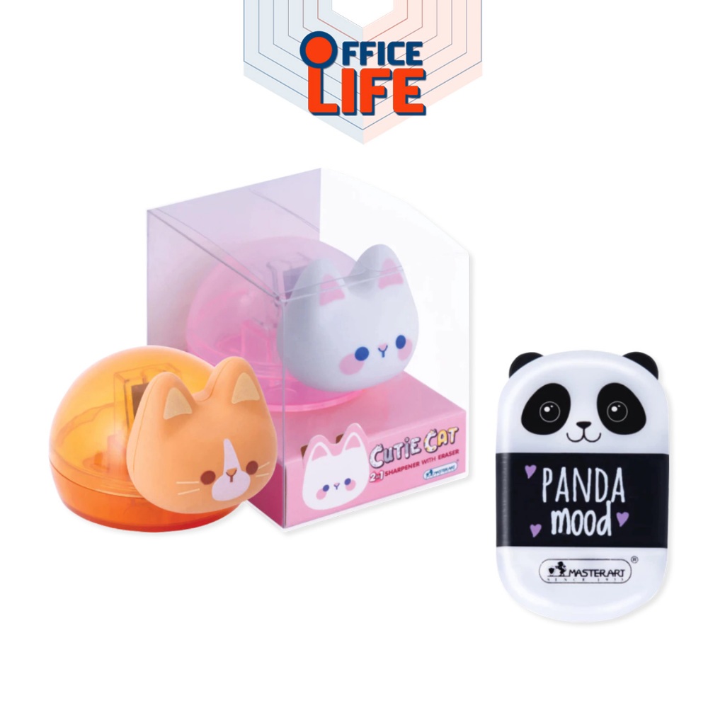Master Art (มาสเตอร์อาร์ต) กบเหลา กบเหลาดินสอและยางลบ รุ่น CUTIE CAT / PANDA ฟังก์ชัน 2in1  ( 1 ชิ้น / คละสี )