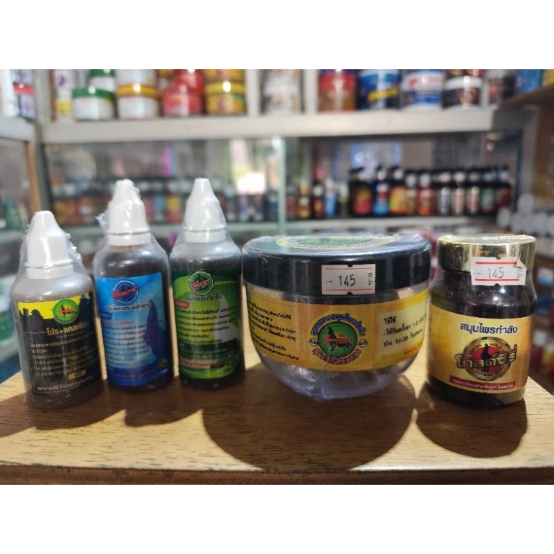 อาหารสัตว์ปีก...รีเซต ครบชุด จบทุกอย่าง เลี้ยงออกชนได้เลย