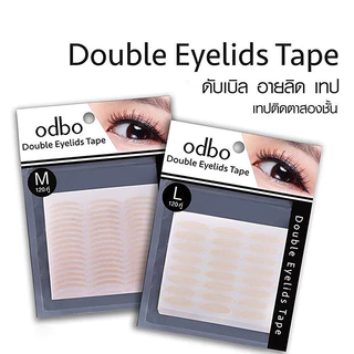 Odbo Double Eyelids Tape od847 เทป เทปติดตาสองชั้น ติดง่าย เป็นธรรมชาติ