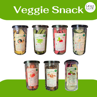 ผัก ผลไม้กรอบ หลายรสชาติ *ผงเจ*: Leanlife