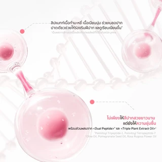 [เฉพาะ 8.15 ซื้อ 2 ชิ้น 358.-] JUDYDOLL MATTE LIP CREAM 2.6ml จูดี้ดอล แมทท์ ลิป ครีม พร้อมหัวฟองน้ำ เนื้อแมท ติดทนนาน