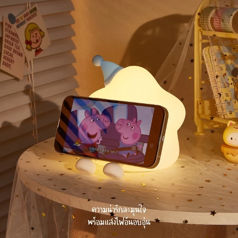 [ของแท้ รับประกันศูนย์ไทย]MOFii โคมไฟน่ารัก STAR น้องดาวตัวน้อยสุดแบ๊วว ปรับแสงได้หลายสี thumbnail 7