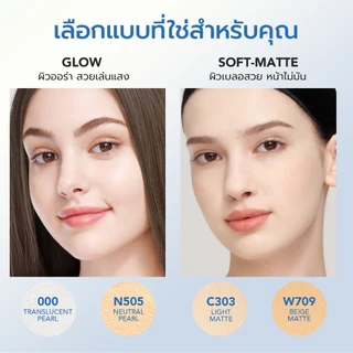 YOU Cloud Touch Blurring Filter Loose Powder แป้งฝุ่นเนื้อเนียน บางเบา คุมมัน ล็อคเมคอัพ เบลอผิว ปรับผิวไบรท์