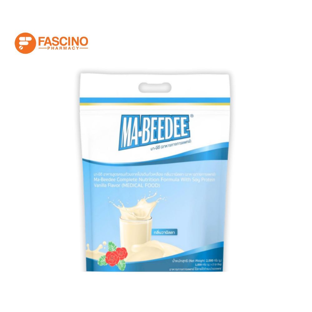 (สินค้าแนะนำ) Ma-BeeDee ผลิตภัณฑ์เสริมอาหารสูตรครบถ้วนจากโปรตีนถั่วเหลืองกลิ่นวานิลลา (2000g.)