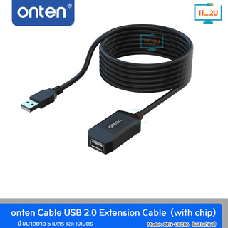 Onten OTN-US206 Cable USB2.0 Extension Ultra high speed 480Mbps. 5M/10M สายเพิ่มความยาว USB มีชิปขยายในตัว