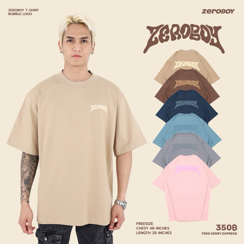 ZEROBOY - T-Shirt รุ่น Bubble Logo " 5  สี "