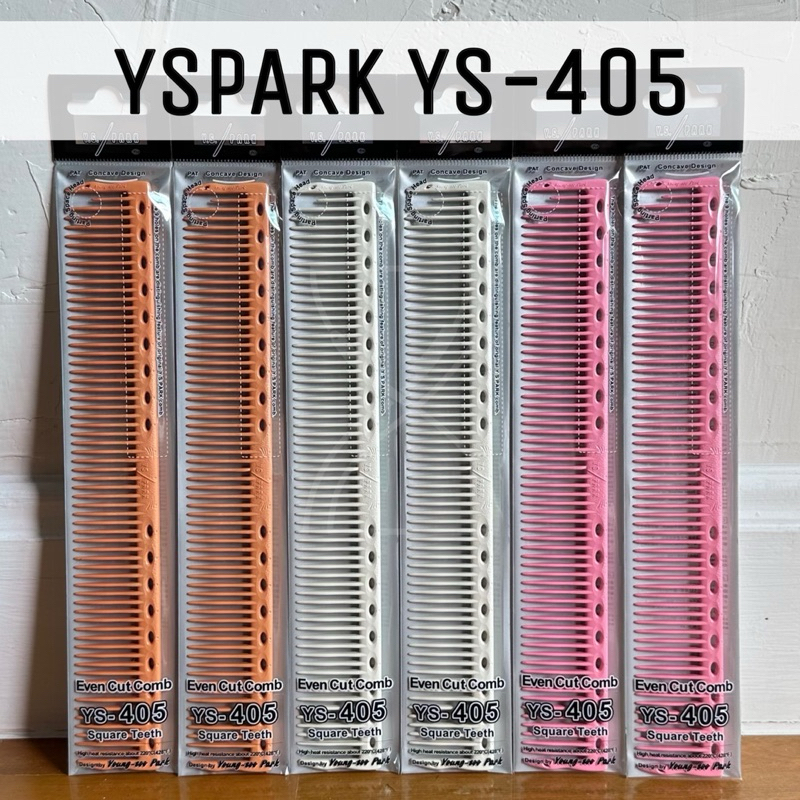 (พร้อมส่ง/ของญี่ปุ่นแท้)  YS Park YS-405 Even Wide Tooth Cutting Comb หวีตัด ซอย แบ่งผมมีฟันแบนยาวที