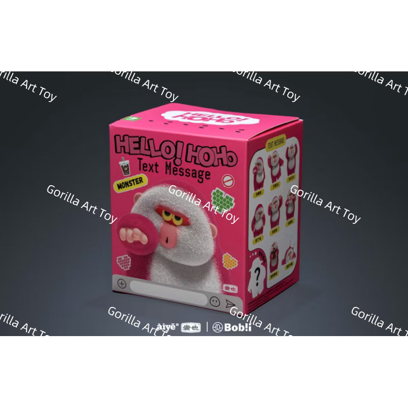 (สุ่ม) Hello HOHO (8)