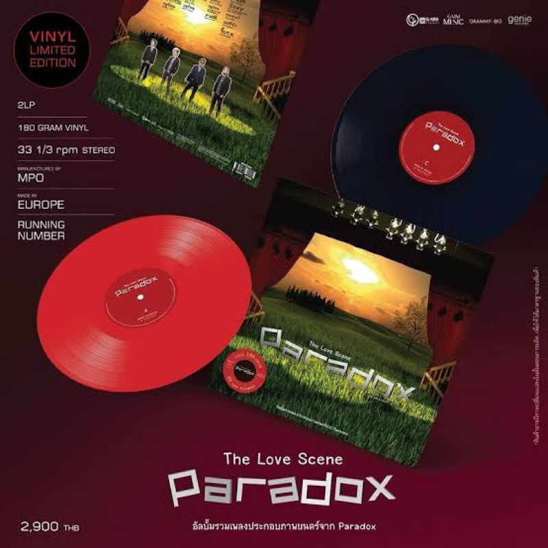 Vinyl Paradox อัลบั้ม The Love Scene (2LP) / Fat Live : The Circus*แผ่นใหม่ ในซีล No Running Number