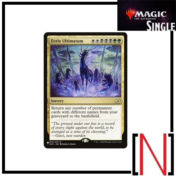 [MTG][Single][TheList] Eerie Ultimatum ระดับ Rare [ภาษาอังกฤษ]