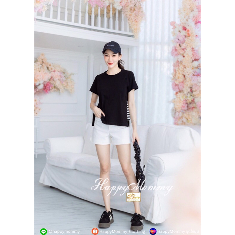 HappyMommy เสื้อให้นม ✨คอลเลคชั่นใหม่✨ สีพาสเทลสวยละมุน ใส่ได้ทุกโอกาส Betty - รูปที่ 3