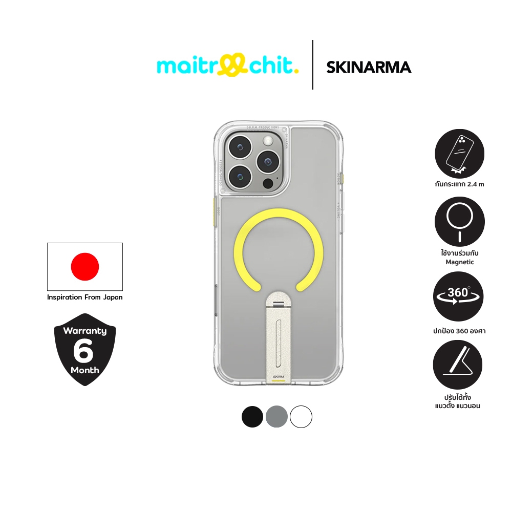 SKINARMA รุ่น HELIX Mag เคสสำหรับ iPhone 16 Pro / 16 Pro Max