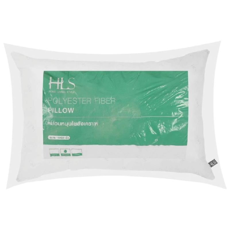 หมอนหนุน HLS 19x29 นิ้ว หลากสี