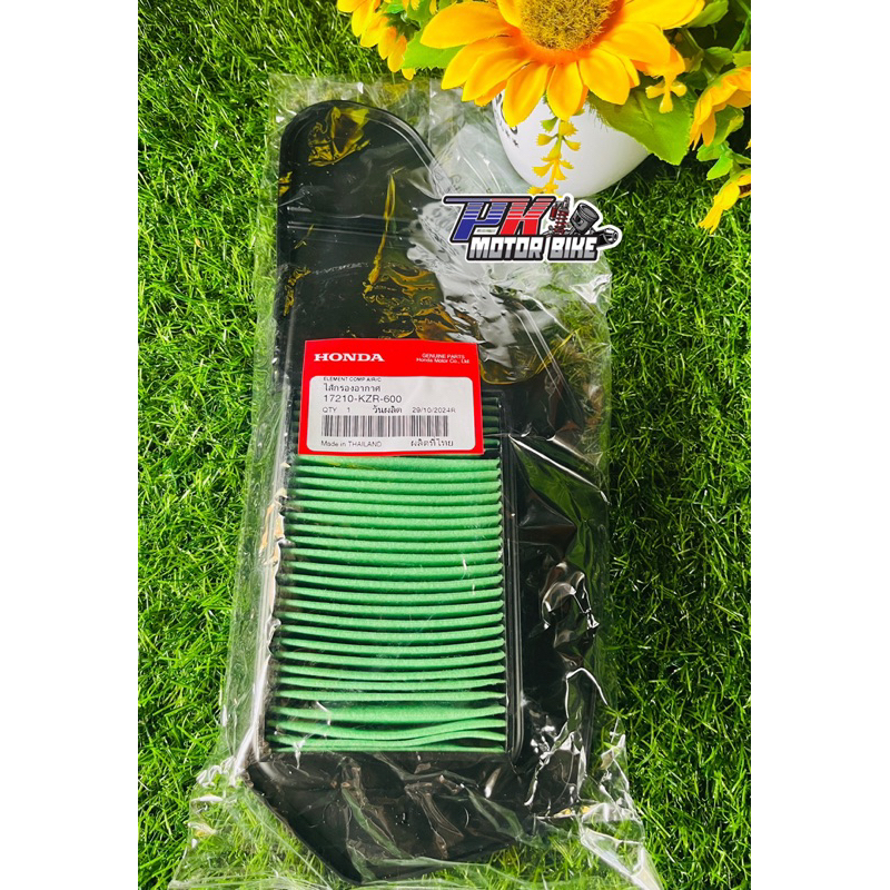 ไส้กรองอากาศ (แท้จากศูนย์Honda %) Click-125i(ปี2012-2020),PCX-150 (ปี2012)