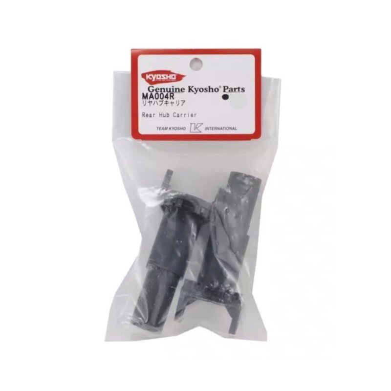 KYOSHO MA004R Kyosho Rear Hub Carrier