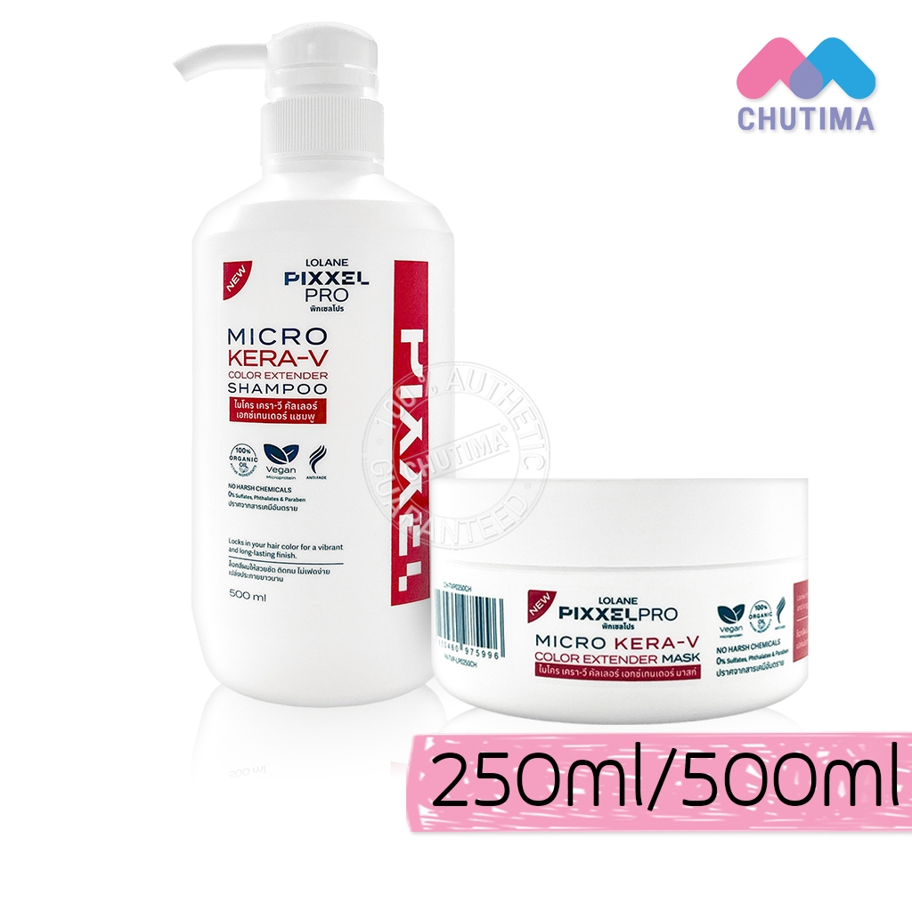 โลแลน พิกเซลโปร ไมโคร เครา-วี คัลเลอร์ เอกซ์เทนเดอร์ แชมพู/ ทรีตเมนต์มาส์ก Lolane PixxelPro Micro Kera-V Color Extender