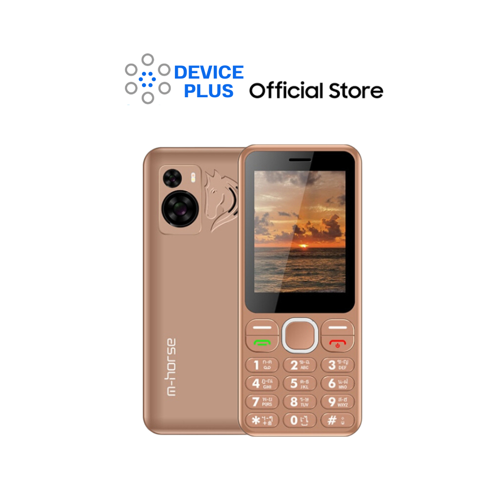M-Horse HUG ประกันศูนย์ 1 ปี [ จอ 2.8 นิ้ว เเบต 1400mAh ]