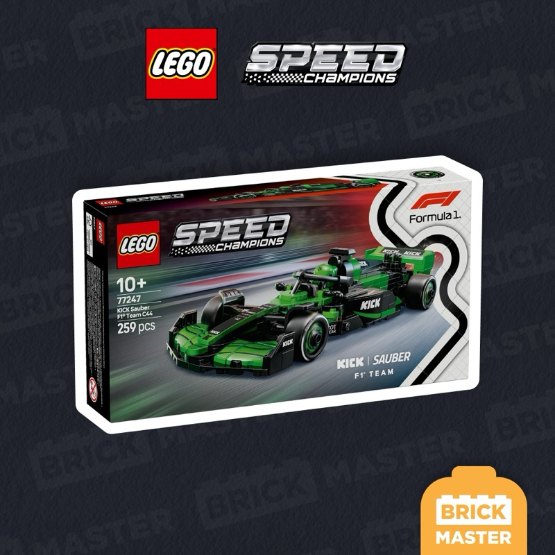 LEGO SPEED CHAMPION 77247 : KICK Sauber F1® Team C44 Race Car (เลโก้แท้ พร้อมส่ง)