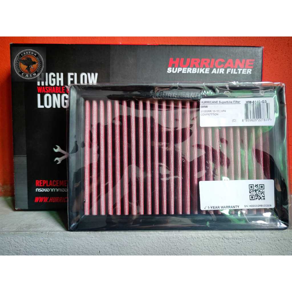 ไส้กรองอากาศ HURRICANE สำหรับ  BMW /S1000RR ปี10-19 , S1000R ปี14-19 , S1000XR ปี14-19 , HP4 (All Models) ปี12-18