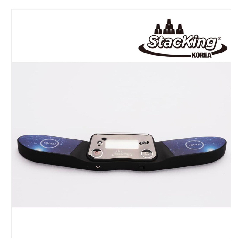 Stack Timer เครื่องจับเวลา STACKING KOREA Stacking Cups game Timer สัญชาติเกาหลี แบรนด์ STACKING KOR