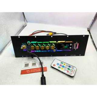 ชุดเพลท ST21 วัดแบตดิจิตอล ลาย V.5 มีไฟ LED USB ใบรับประกัน …