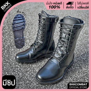 คอมแบท รหัส bk009S มีซิป พื้นอส. สูง10นิ้ว หนังวัวแท้ หนังขัดเงา ทรงหัวแหลม +1 ไซส์