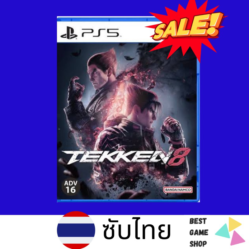 Tekken 8 PS5 ซับไทย / Sub Eng (มือ2) (พร้อมส่ง)