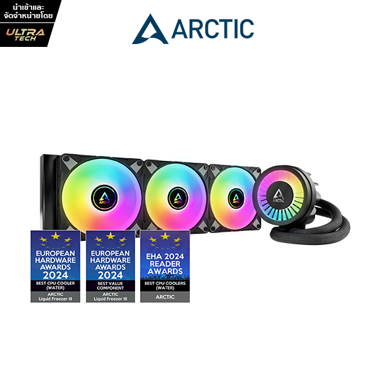 ARCTIC LIQUID FREEZER III 360 A-RGB BLACK (CPU LIQUID COOLER / ชุดน้ำความร้อนซีพียู)