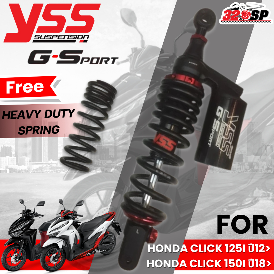 โช๊คหลัง YSS G-SPORT BLACK SERIES HONDA CLICK 125I ปี12>/CLICK 150I ปี18> ส่งไว!! 320SP